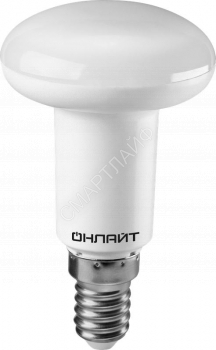 Лампа светодиодная 61 142 OLL-R50-5-230-6.5K-E14 5Вт ОНЛАЙТ 61142 - smartlife-ural.ru – Екатеринбург