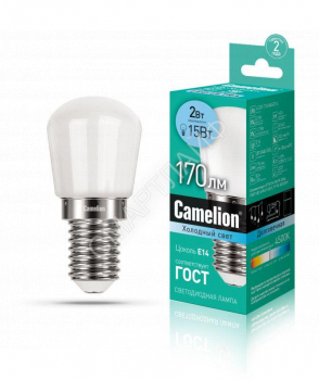 Лампа светодиодная LED2-T26/845/E14 2Вт шар матовая матовая 4500К бел. E14 170лм 207-244В Camelion 13154 - smartlife-ural.ru – Екатеринбург