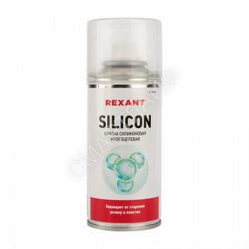 Смазка силиконовая многоцелевая SILICON 210мл Rexant 85-0008 - smartlife-ural.ru – Екатеринбург