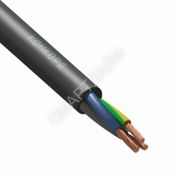 Кабель КГВВнг(А)-LS 3х2.5 (N PE) 380/660-2 (м) Конкорд 466 - smartlife-ural.ru – Екатеринбург