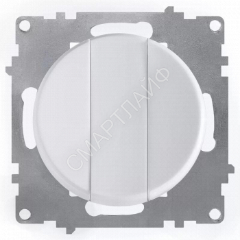 Выключатель 3-кл. СП Florence 10А IP20 механизм бел. (1E31901300) OneKeyElectro 2172780 - smartlife-ural.ru – Екатеринбург