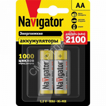 Аккумулятор AA/HR6 94 463 NHR-2100-HR6-BP2 (блист.2шт) Navigator 94463 - smartlife-ural.ru – Екатеринбург
