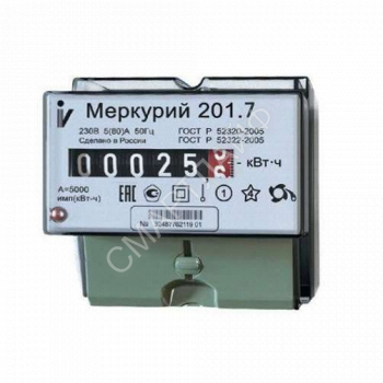 Счетчик Меркурий 201.7 1ф 5-60А класс точн. 1.0 1 тариф. на DIN-рейку мех. ОУ Инкотекс 00000032680 - smartlife-ural.ru – Екатеринбург