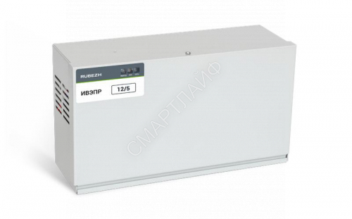 Источник вторичного электропитания резервированный ИВЭПР 12/5 2х12-Р БР Рубеж Rbz-052482 - smartlife-ural.ru – Екатеринбург