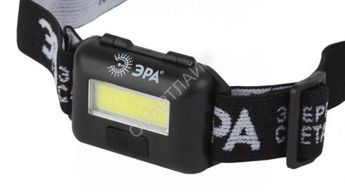 Фонарь GB-607 налобный с влагозащитой 3Вт COB LED Extra 3хААА блист. Эра Б0039620 - smartlife-ural.ru – Екатеринбург