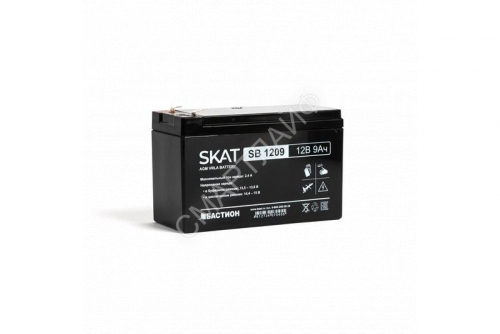 Аккумулятор свинцово-кислотный SKAT SB 1209 Бастион 2540 - smartlife-ural.ru – Екатеринбург
