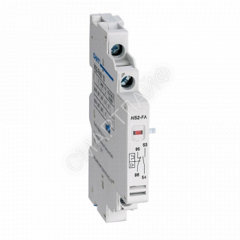 Контакт аварийно-вспомогательный NS2-FA1001 (R) CHINT 495965 - smartlife-ural.ru – Екатеринбург