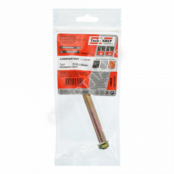 Болт анкерный с гайкой 10х125 Tech-KREP 108048 - smartlife-ural.ru – Екатеринбург