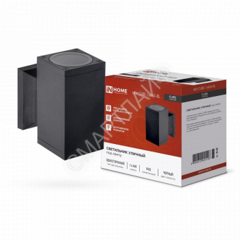 Светильник НБУ CUBE-1хA60-BL E27 IP65 уличный настен. односторон. под лампу 1хA60 алюм. черн. IN HOME 4690612045146 - smartlife-ural.ru – Екатеринбург