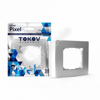 Рамка 1-м Pixel алюм. TOKOV ELECTRIC TKE-PX-RM1-C03 - smartlife-ural.ru – Екатеринбург