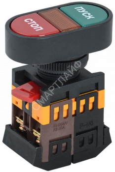 Кнопка APBB-22N "Пуск-Стоп" d22мм 1з+1р 240В неон IEK BBD11-APBB-K51 - smartlife-ural.ru – Екатеринбург