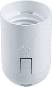 Патрон электрич. 71 613 NLH-PL-E27 термопластик Navigator 71613 - smartlife-ural.ru – Екатеринбург