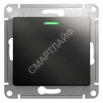 Выключатель 1-кл. СП Glossa 10А IP20 (сх. 1а) 10AX с подсветкой механизм антрацит SE GSL000713 - smartlife-ural.ru – Екатеринбург