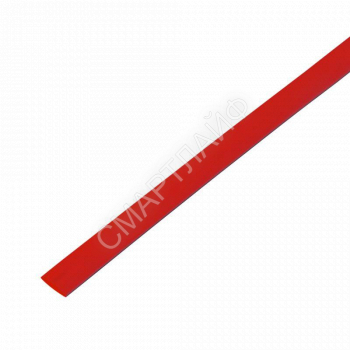 Трубка термоусадочная ТУТ нг 5.0/2.5 красн. 1м Rexant 20-5004 - smartlife-ural.ru – Екатеринбург