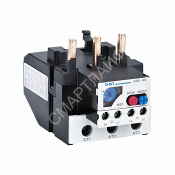 Реле тепловое NR2-93 48-65А (R) CHINT 268148 - smartlife-ural.ru – Екатеринбург