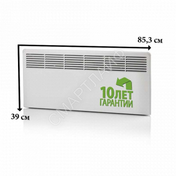 Конвектор 1000Вт EPHBM FinnHeat м/т ENSTO EPHBM10PR - smartlife-ural.ru – Екатеринбург