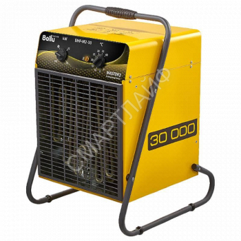 Пушка тепловая BHP-M2-30 Ballu НС-1282611 - smartlife-ural.ru – Екатеринбург