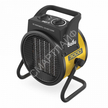 Пушка тепловая BKR-5 3кВт 220В 280куб.м/ч Ballu НС-1509429 - smartlife-ural.ru – Екатеринбург