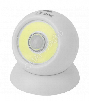 Фонарь SB-802 подсветка с датчиком движения Сфера-2 COB 3хAAA 360г магнит карт (20/80/336) ЭРА Б0036608 - smartlife-ural.ru – Екатеринбург