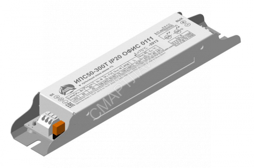 Источник питания ИПС 50-300Т ОФИС IP20 Аргос - smartlife-ural.ru – Екатеринбург