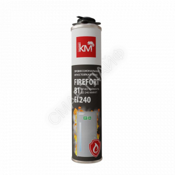 Пена монтажная огнестойкая FIREFORT B1 KM-FF-POM-B1 750мл КМ LO43490 - smartlife-ural.ru – Екатеринбург
