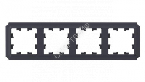 Рамка 4-м AtlasDesign Antique универс. карбон SE ATN101004 - smartlife-ural.ru – Екатеринбург