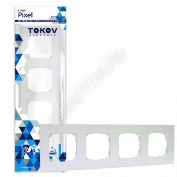 Рамка 4-м Pixel универс. перламутр. TOKOV ELECTRIC TKE-PX-RM4-C04 - smartlife-ural.ru – Екатеринбург