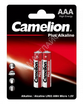 Элемент питания алкалиновый AAA/LR03 1.5В Plus Alkaline LR03-BP2 BL-2 (блист.2шт) Camelion 1651 - smartlife-ural.ru – Екатеринбург