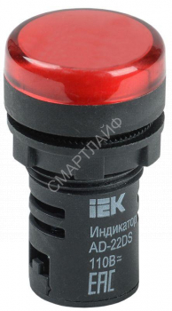 Лампа светосигнальная AD22DS d22мм 24В AC/DC красн. KARAT IEK BLS10-ADDS-024-K04 - smartlife-ural.ru – Екатеринбург