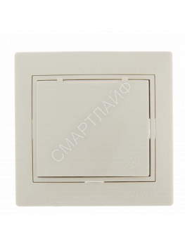 Розетка 1-м СП Mira 16А IP20 с заземл. с защ. крышкой со вставкой керамика крем. LEZARD 701-0303-123 - smartlife-ural.ru – Екатеринбург