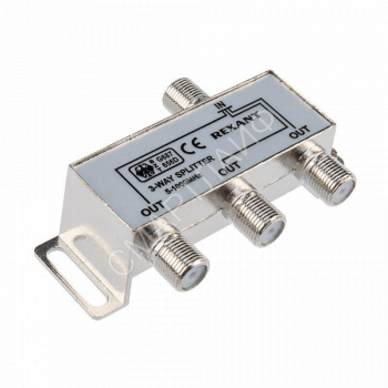 Делитель ТВ "краб" х3 под F разъем 5-1000 МГц Rexant 05-6002 - smartlife-ural.ru – Екатеринбург