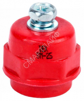 Изолятор SM25 (М6) силовой с болтом IEK YIS11-25-06-B - smartlife-ural.ru – Екатеринбург