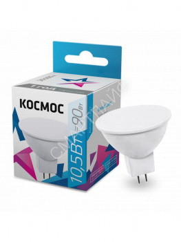 Лампа светодиодная JCDR 10.5Вт 4500К GU5.3 230В КОСМОС LkecLED10.5wJCDRC45 - smartlife-ural.ru – Екатеринбург