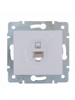 Розетка компьютерная 1-м СП Karina RJ45 механизм бел. LEZARD 707-0288-139 - smartlife-ural.ru – Екатеринбург