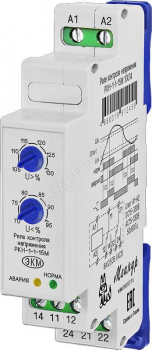 Реле контроля напряжения РКН-1-1-15М УХЛ4 Меандр A8302-19912455 - smartlife-ural.ru – Екатеринбург