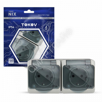 Розетка 2-м ОП Nix 16А IP54 250В с заземл. с прозр. крышкой сер. TOKOV ELECTRIC TKE-NX-R2Z-C06T-IP54 - smartlife-ural.ru – Екатеринбург