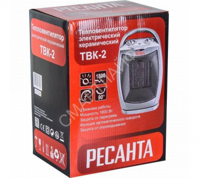 Тепловентилятор ТВК-2 Ресанта 67/2/4 - smartlife-ural.ru – Екатеринбург