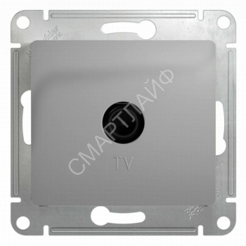 Розетка телевизионная проходная TV 1-м СП Glossa 4дБ механизм алюм. SE GSL000392 - smartlife-ural.ru – Екатеринбург