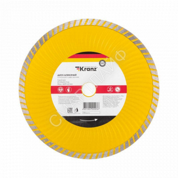 Диск алмазный отрезной Turbo волна 230х22.2х2.4х10мм Kranz KR-90-0135 - smartlife-ural.ru – Екатеринбург