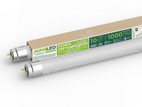 Лампа светодиодная AL Т8-10-865-600-М 10Вт 6500К G13 600мм AVANLED 11106652 - smartlife-ural.ru – Екатеринбург