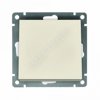 Выключатель 1-кл. СП Афина 10А IP20 механизм сл. кость (ivory) Universal A0021-I - smartlife-ural.ru – Екатеринбург