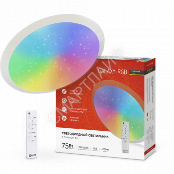 Светильник светодиодный COMFORT GALAXY-RGB 75Вт 230В 3000-6500К 6000лм 555х85мм с пультом ДУ IN HOME 4690612044613 - smartlife-ural.ru – Екатеринбург