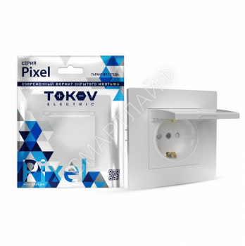 Розетка 1-м СП Pixel 16А IP20 с заземл. защ. шторки с крышкой механизм бел. TOKOV ELECTRIC TKE-PX-R1ZSW1-C01 - smartlife-ural.ru – Екатеринбург