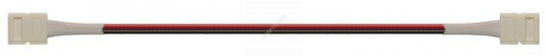 Коннектор 71 485 NLSC-10mm-PC-W-PC-IP20 (уп.5шт) Navigator 71485 - smartlife-ural.ru – Екатеринбург