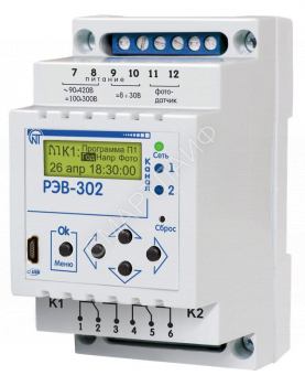 Таймер годовой двухканальный РЭВ-302 с функцией реле напряжения и выносным фотореле НовАтек-Электро 3425604302 - smartlife-ural.ru – Екатеринбург