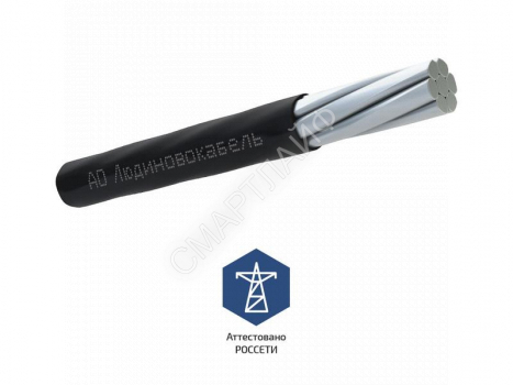 Провод СИП-3 1х50 20кВ (м) Людиновокабель Л0012533 - smartlife-ural.ru – Екатеринбург