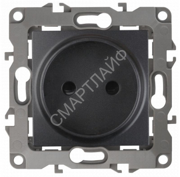 Розетка 1-м СП Эра12 12-2105-05 16А IP20 16AX 250В 2P механизм антрацит Эра Б0018258 - smartlife-ural.ru – Екатеринбург