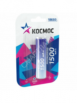 Аккумулятор Li-ion 18650 1500мА.ч без защиты (блист.1шт) КОСМОС KOC18650Li-ion15UBL1 - smartlife-ural.ru – Екатеринбург