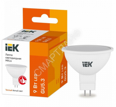 Лампа светодиодная MR16 софит 9Вт 230В 3000К GU5.3 IEK LLE-MR16-9-230-30-GU5 - smartlife-ural.ru – Екатеринбург