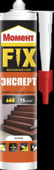 Клей "Момент FIX Эксперт" 380г Момент Б0025179 - smartlife-ural.ru – Екатеринбург